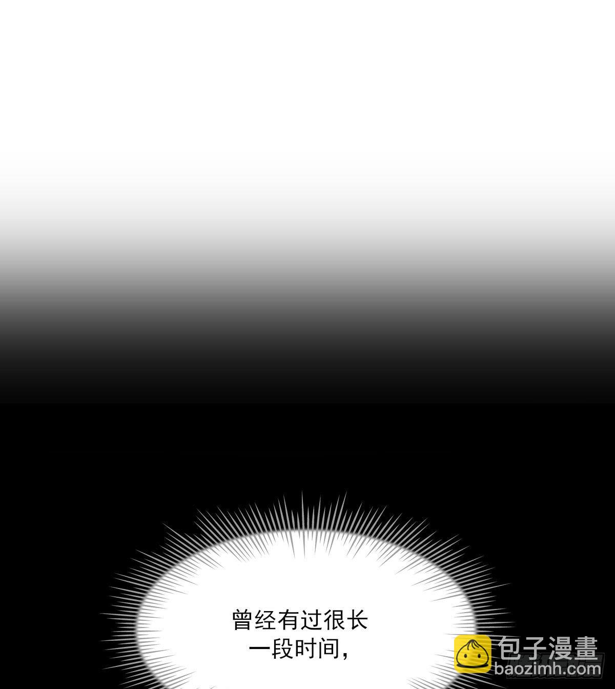 泪(1/2)-第39话