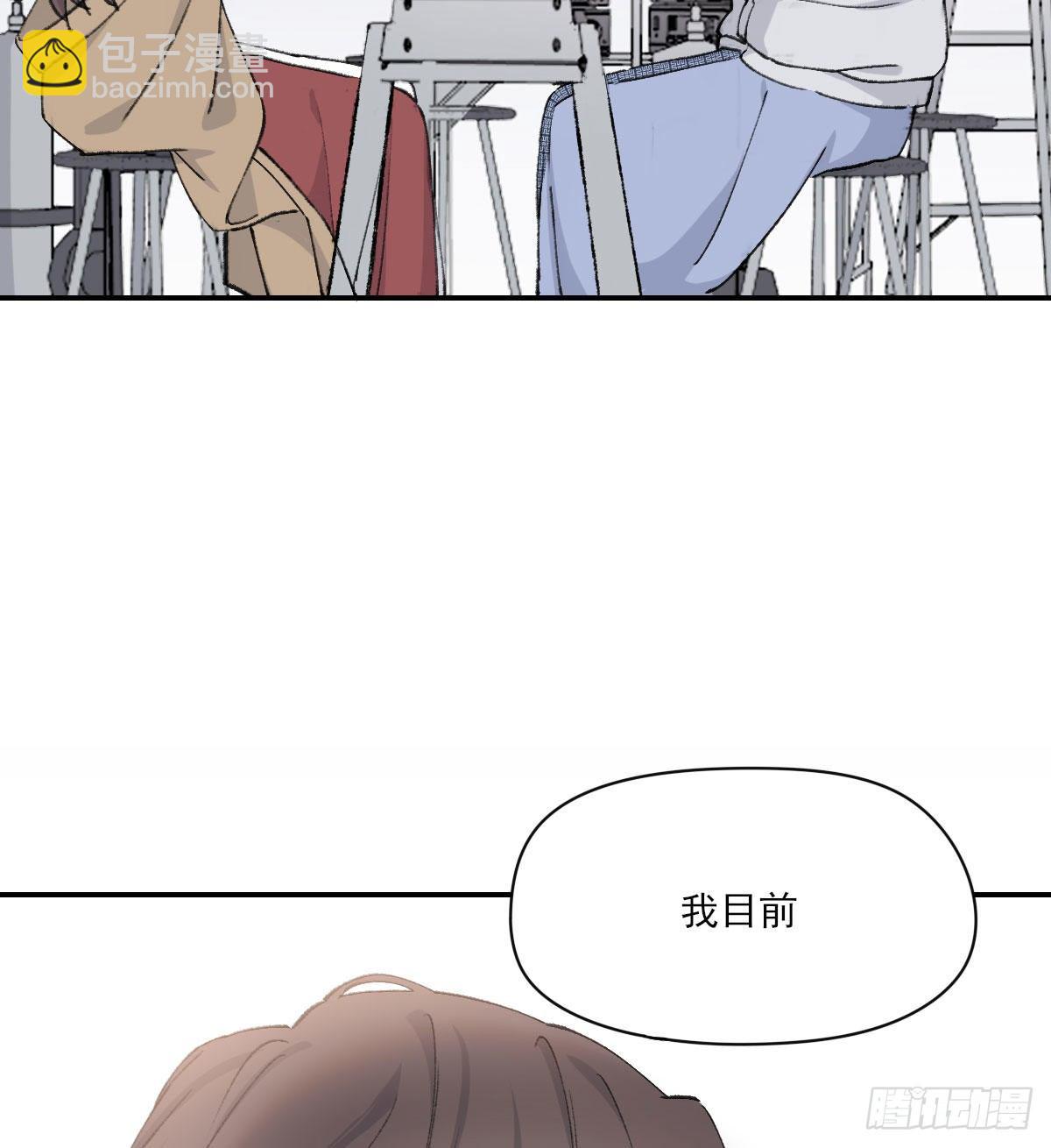 泪(1/2)-第39话