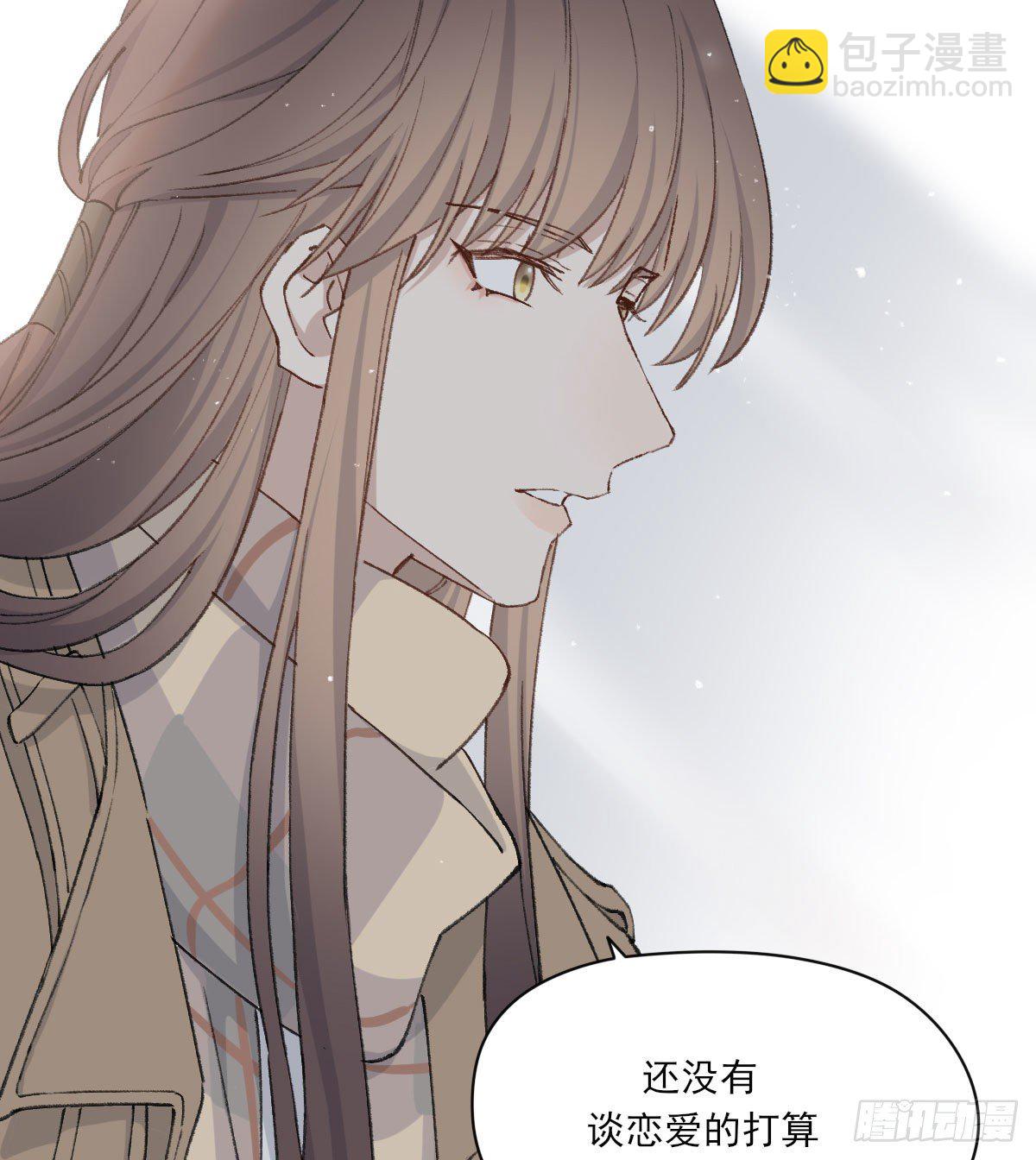 泪(1/2)-第39话