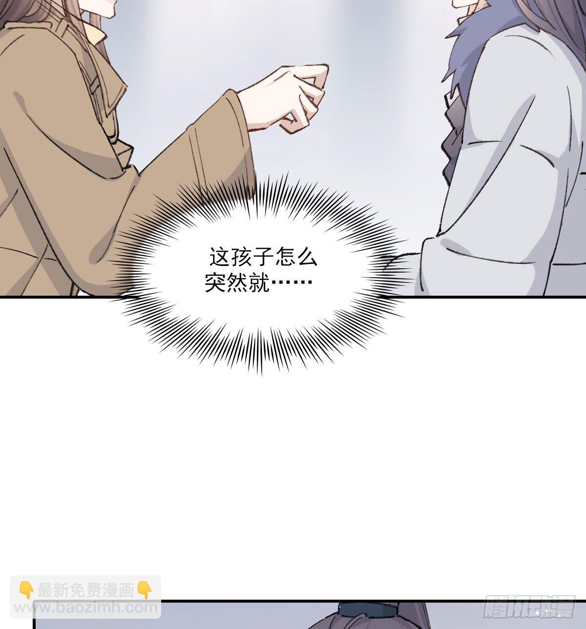 泪(1/2)-第39话