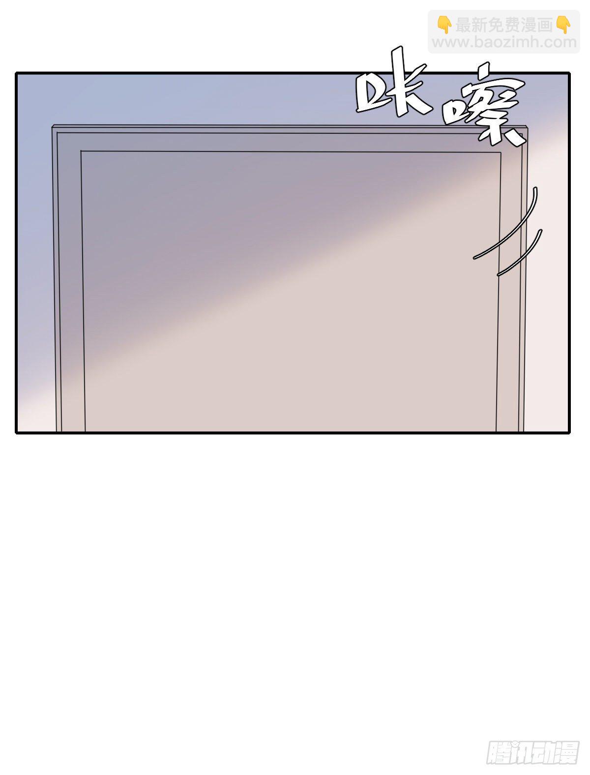 伤口(1/2)-第45话
