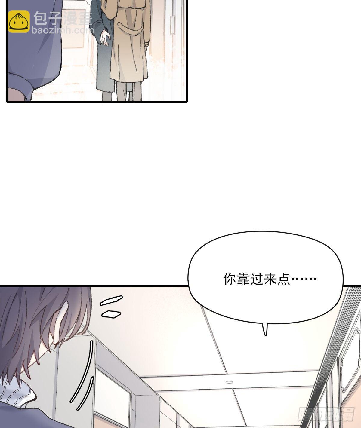 忍耐(1/2)-第47话