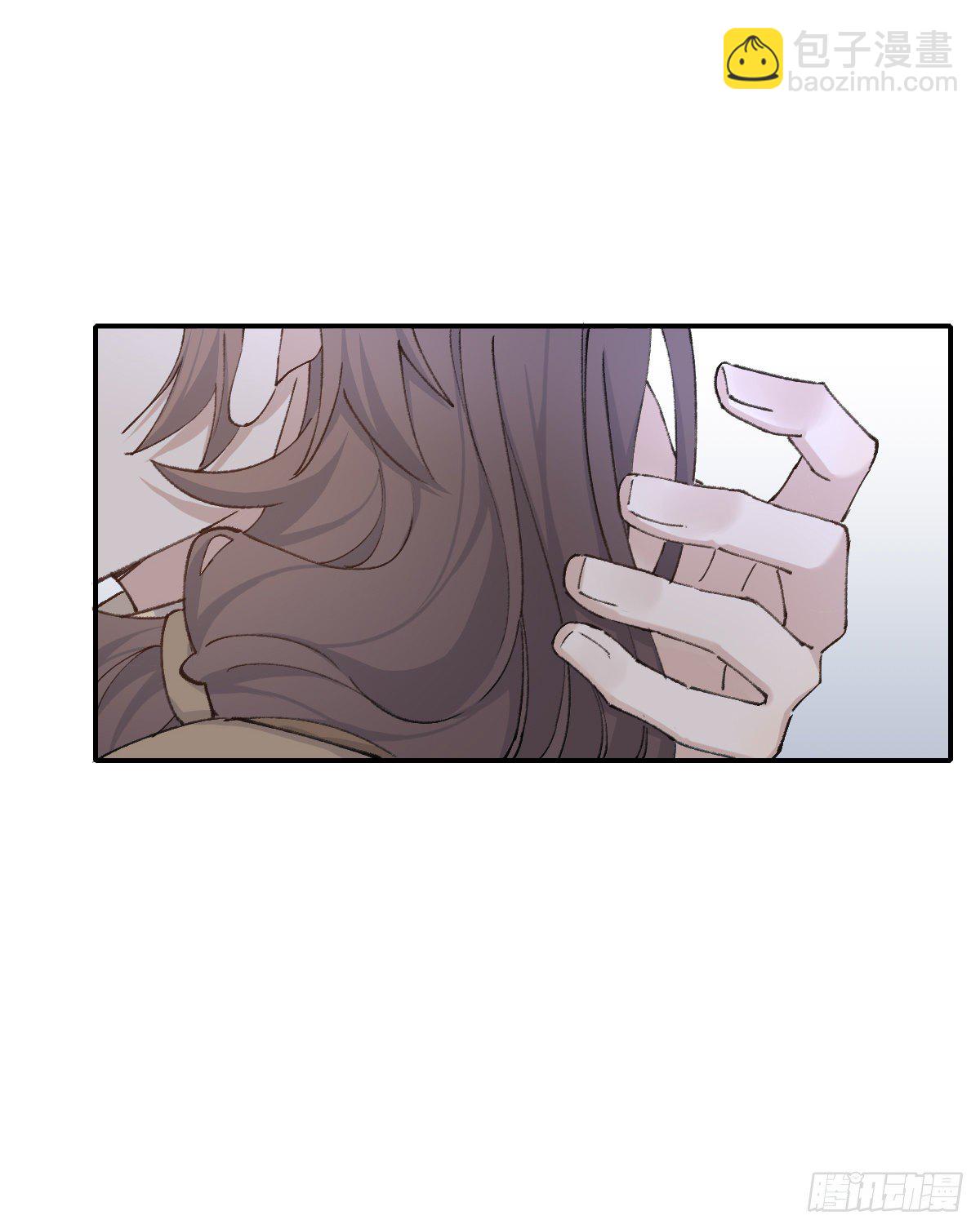 "我喜欢你！&rdquo;(1/2)-第49话