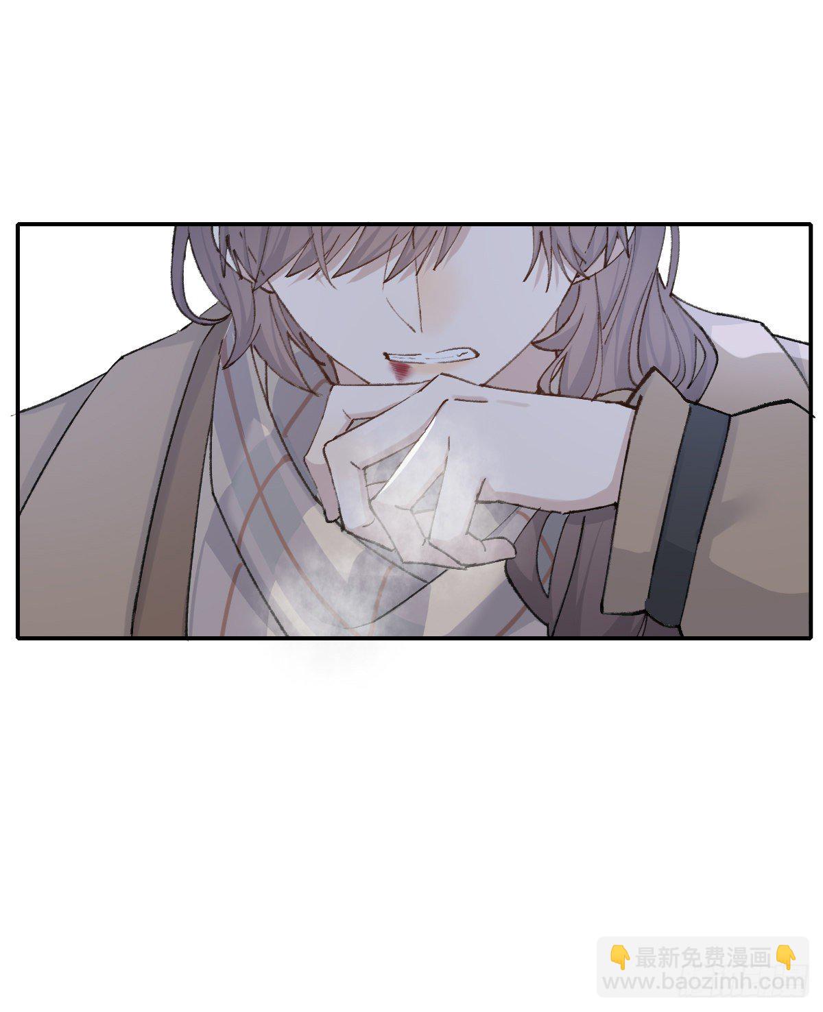 "我喜欢你！&rdquo;(1/2)-第49话