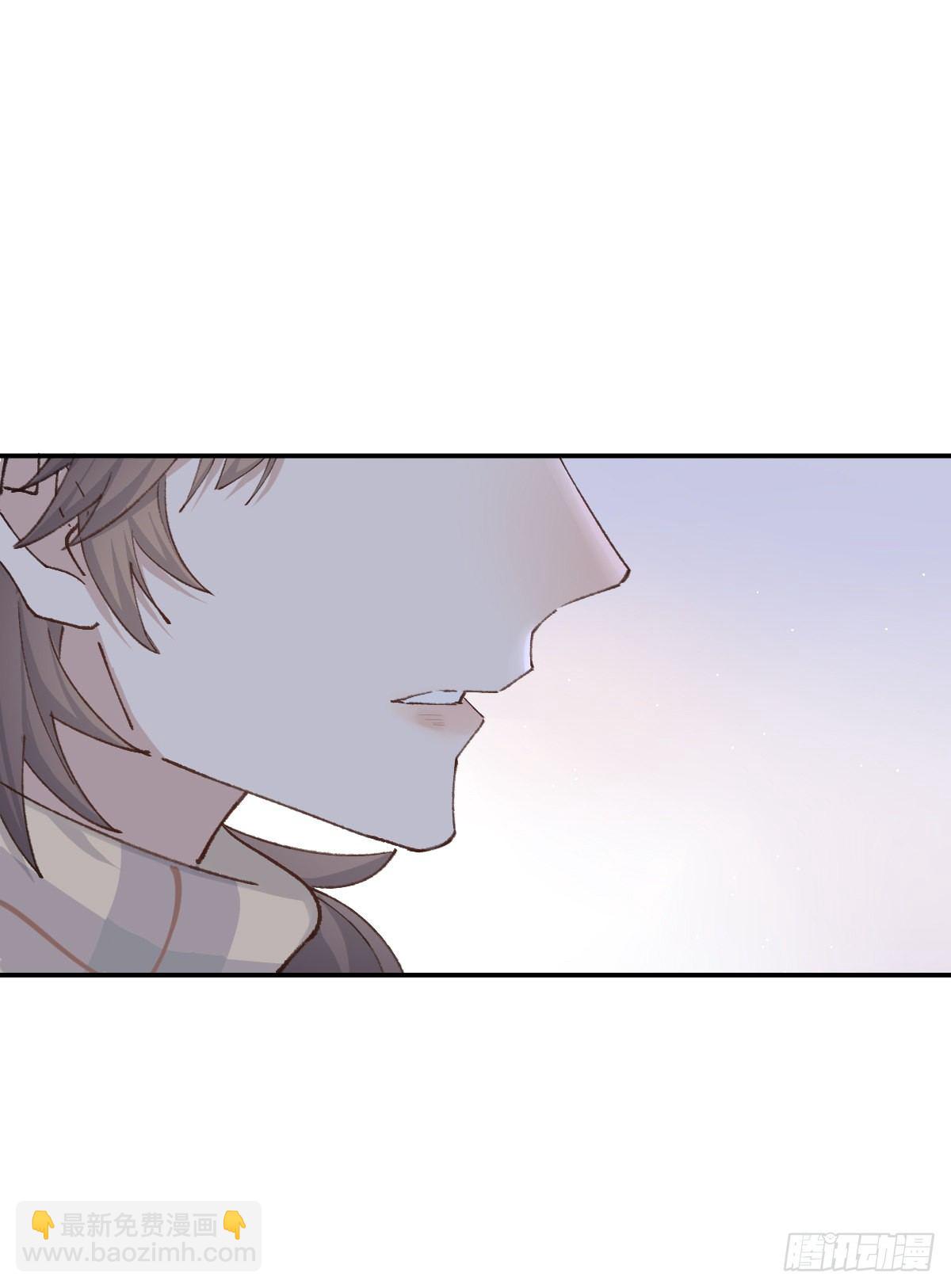 "我喜欢你！&rdquo;(1/2)-第49话