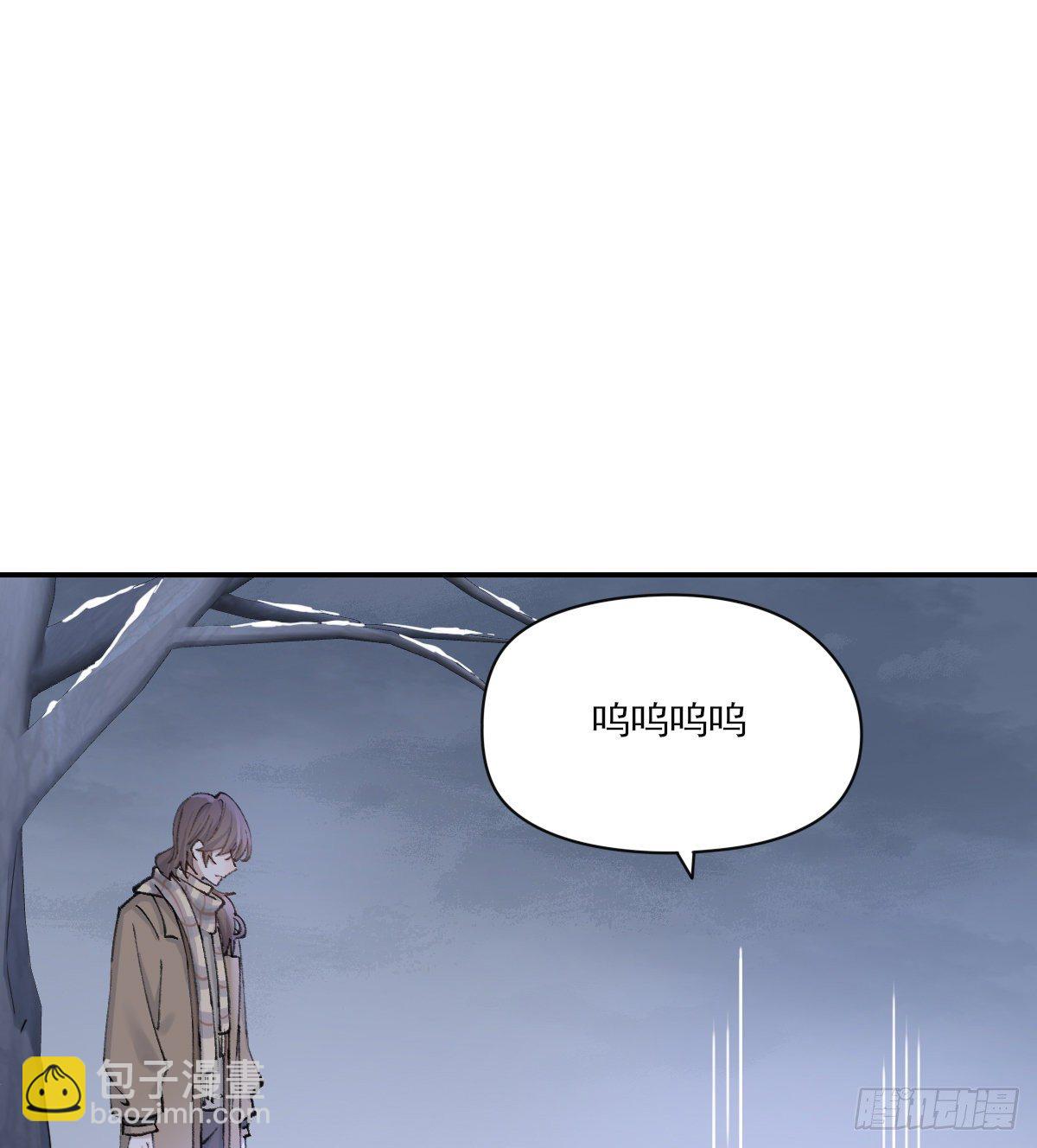 "我喜欢你！&rdquo;(1/2)-第49话