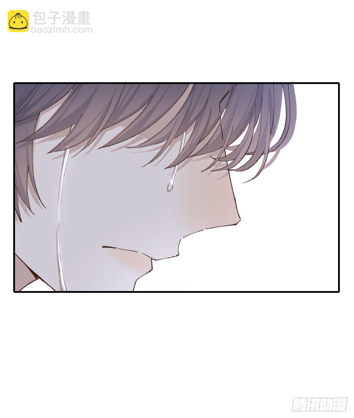 "我喜欢你！&rdquo;(1/2)-第49话