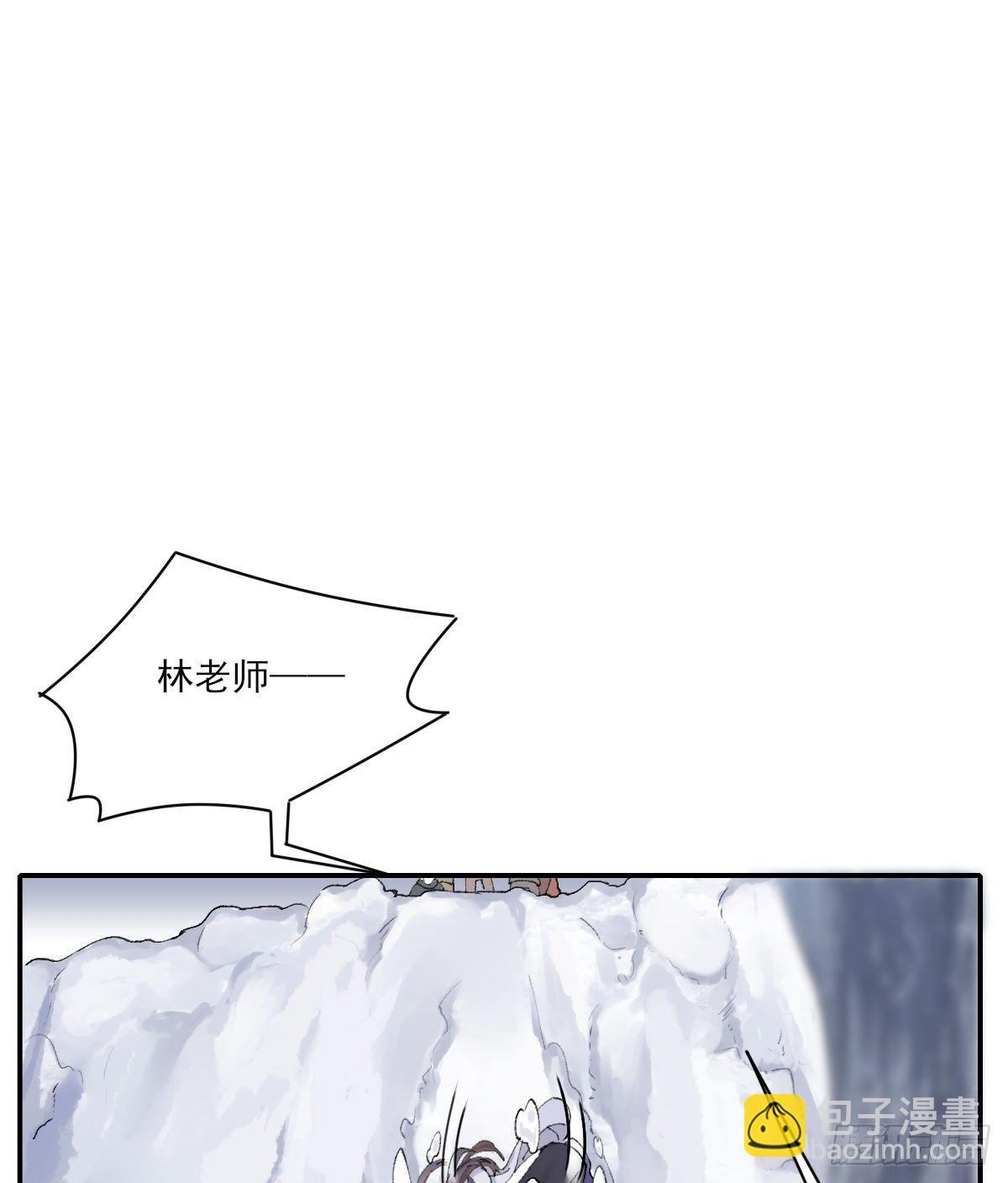 受伤(1/2)-第51话