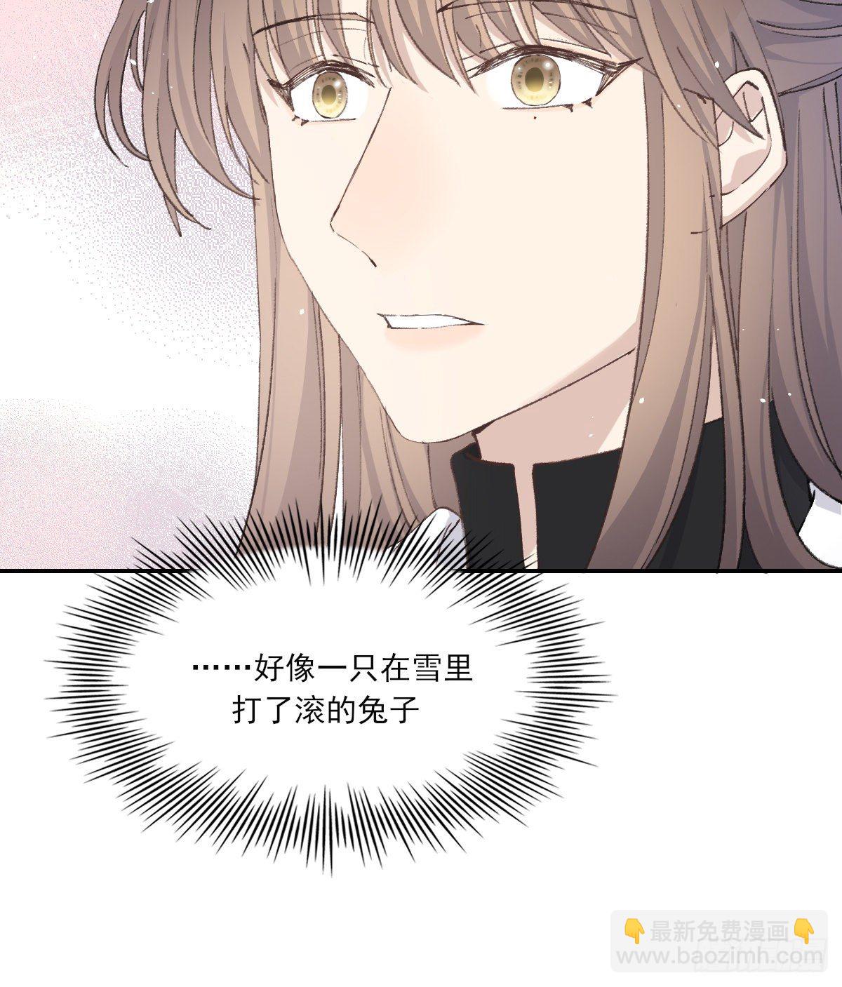 受伤(1/2)-第51话