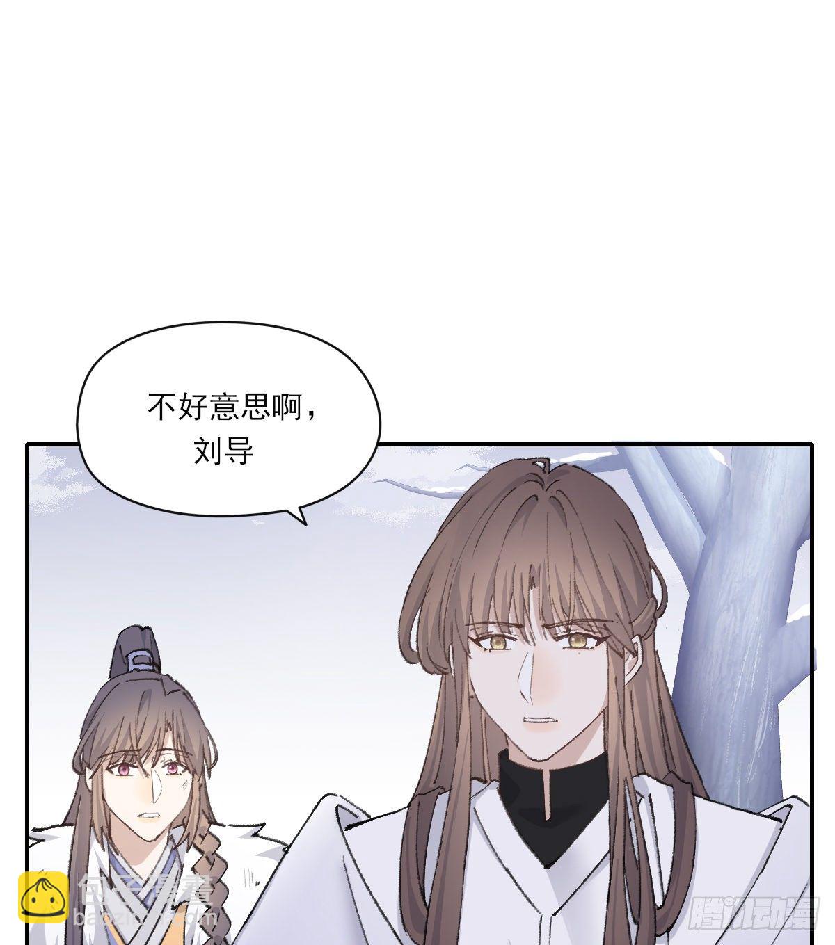 受伤(1/2)-第51话
