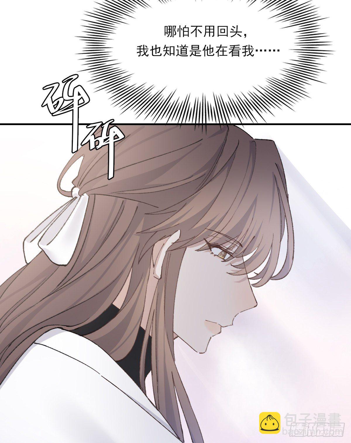 受伤(1/2)-第51话