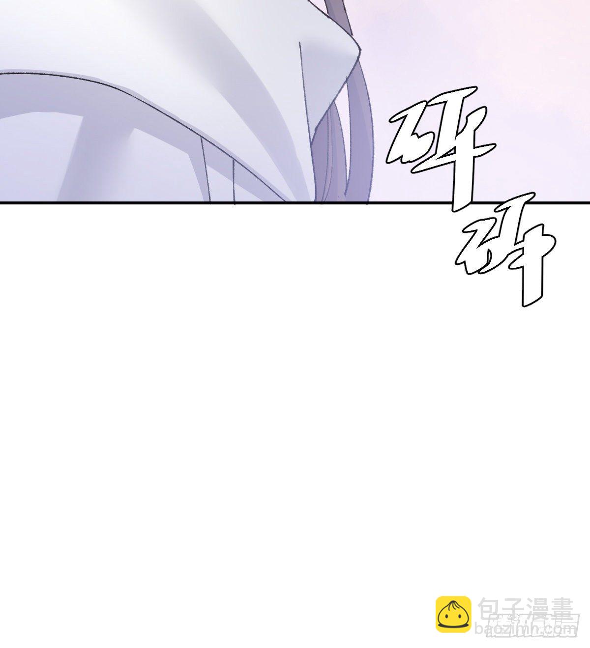 受伤(1/2)-第51话
