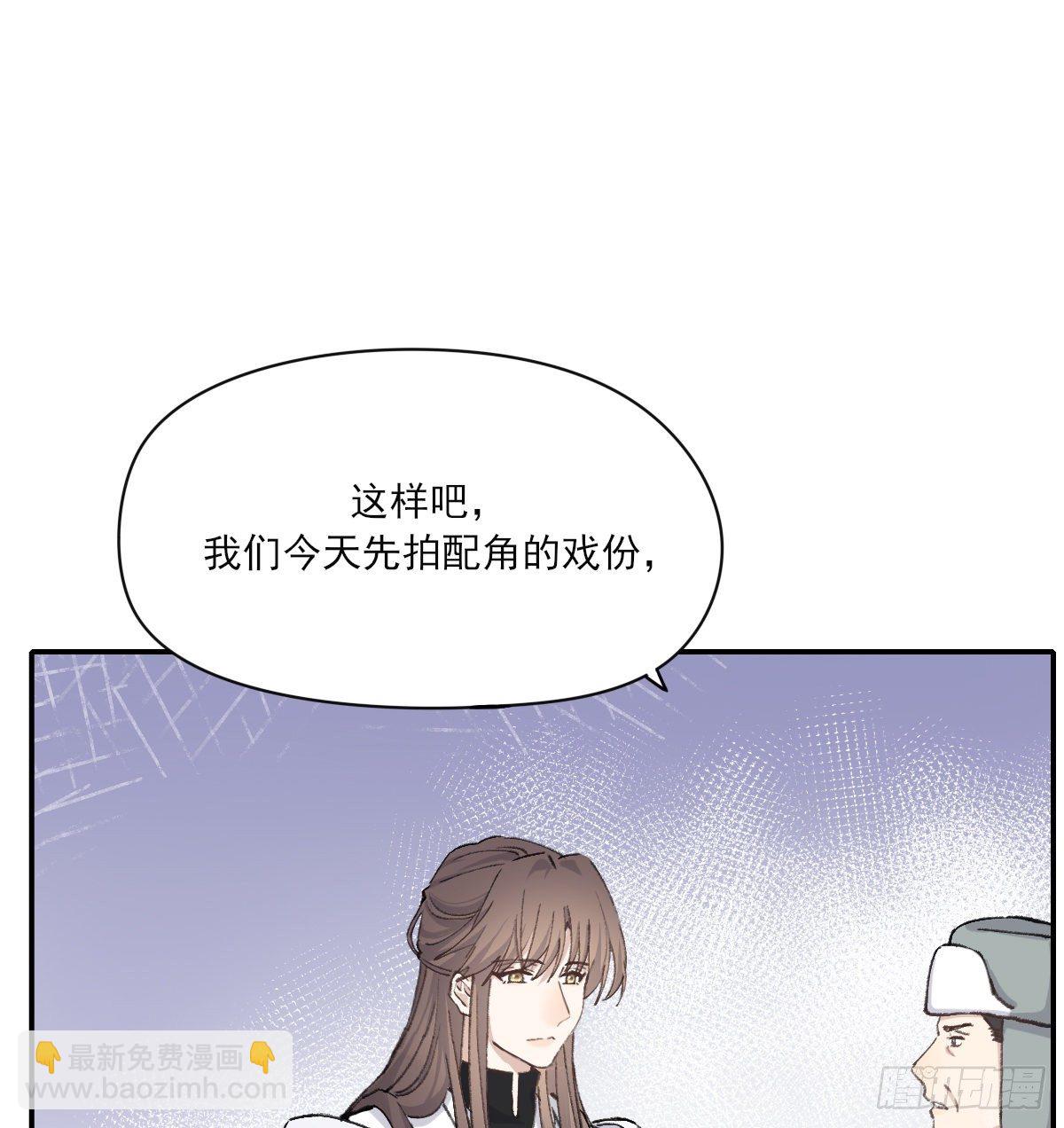 受伤(1/2)-第51话