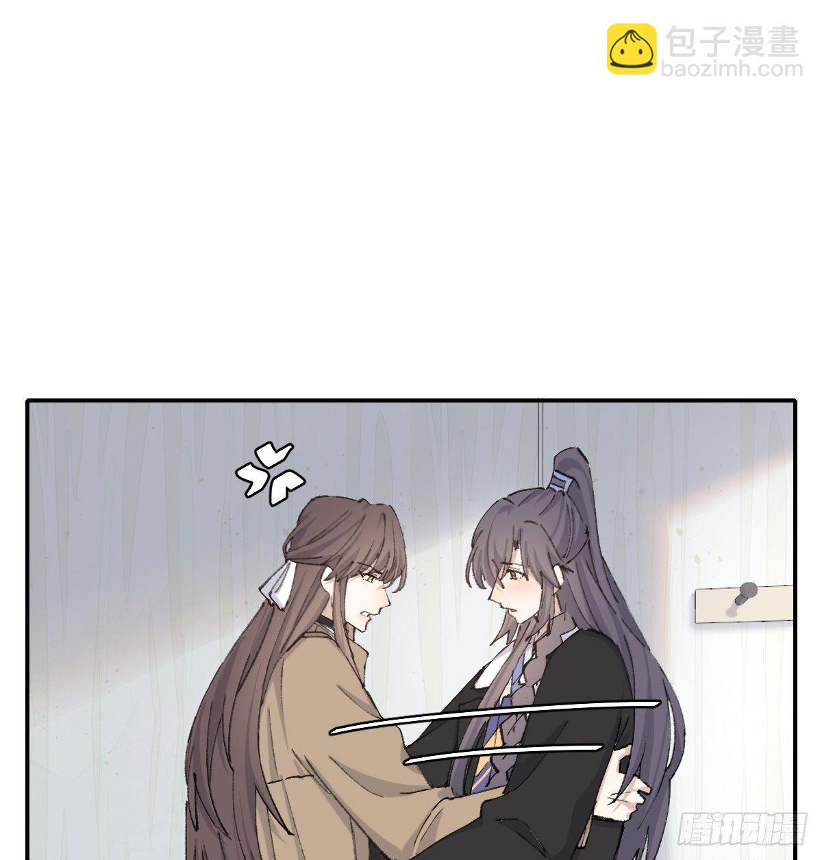 机会来了(1/2)-第53话