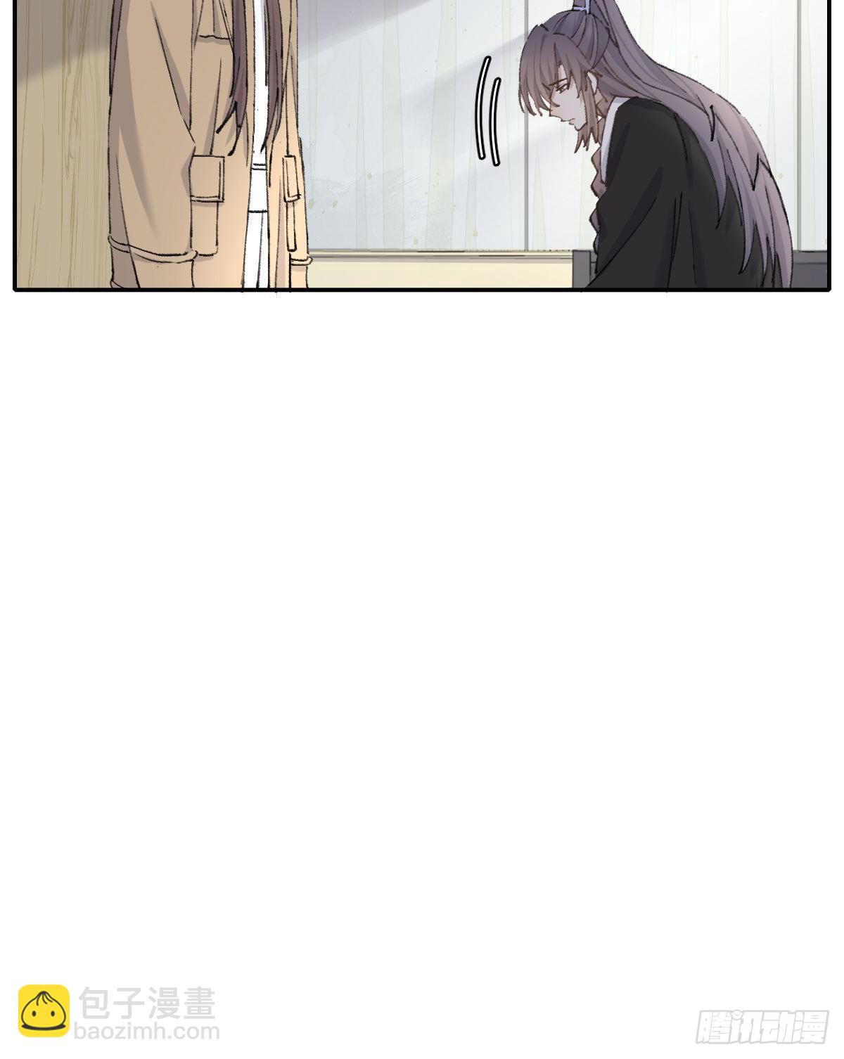 机会来了(1/2)-第53话