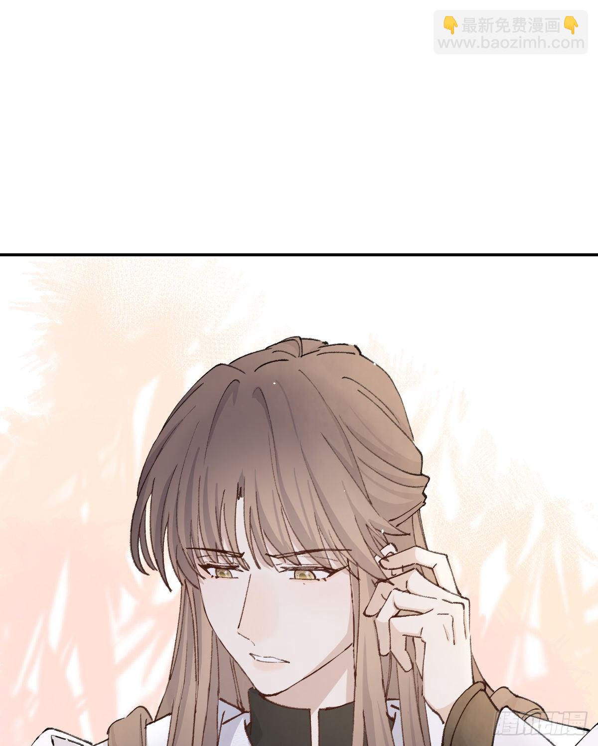 追上去(1/2)-第55话