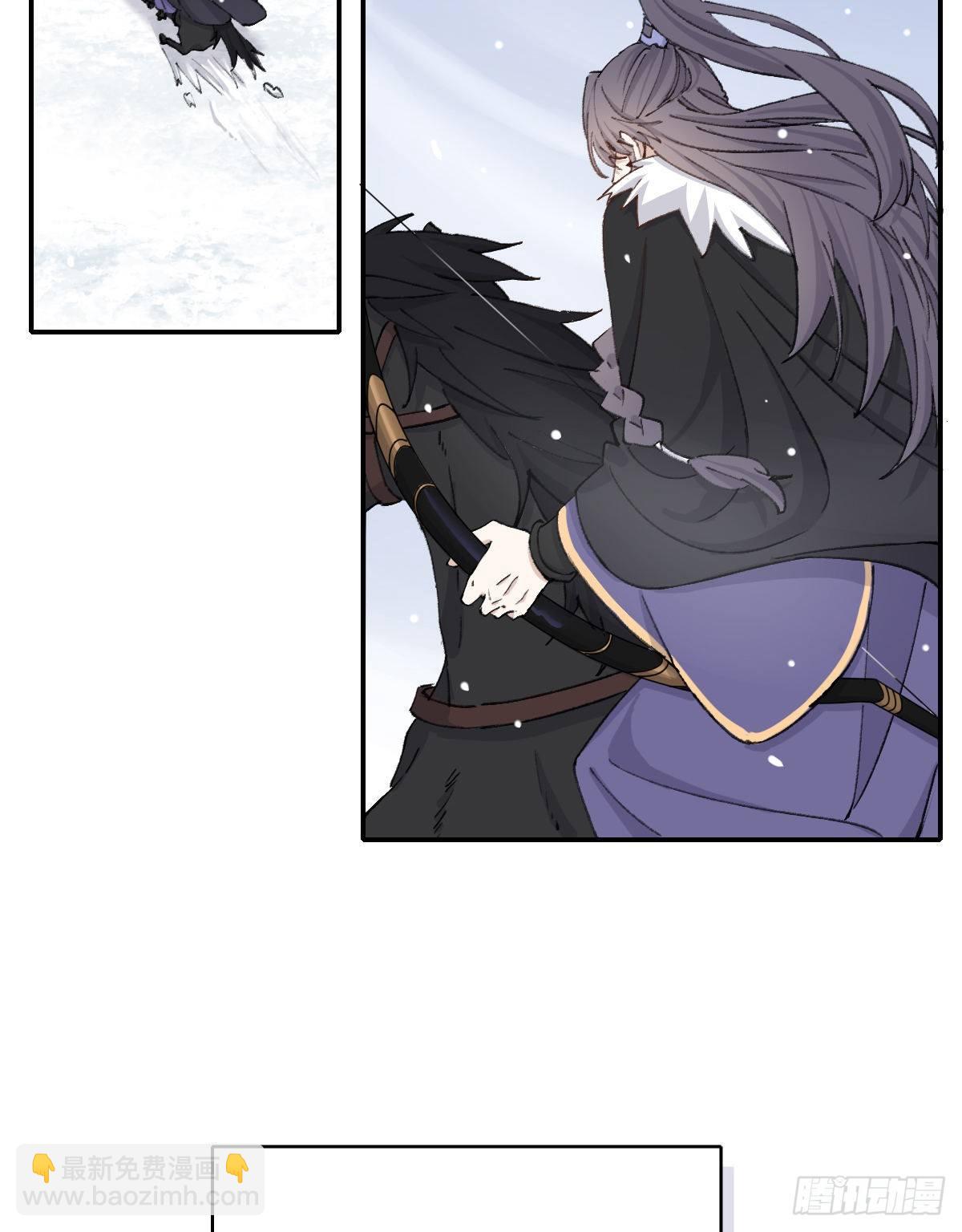 追上去(1/2)-第55话