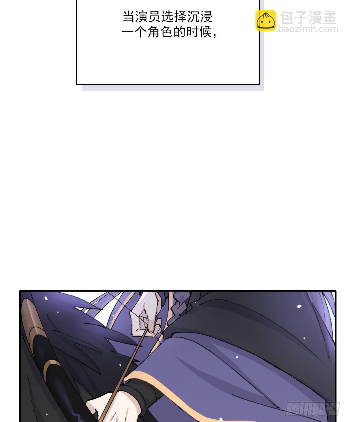 追上去(1/2)-第55话