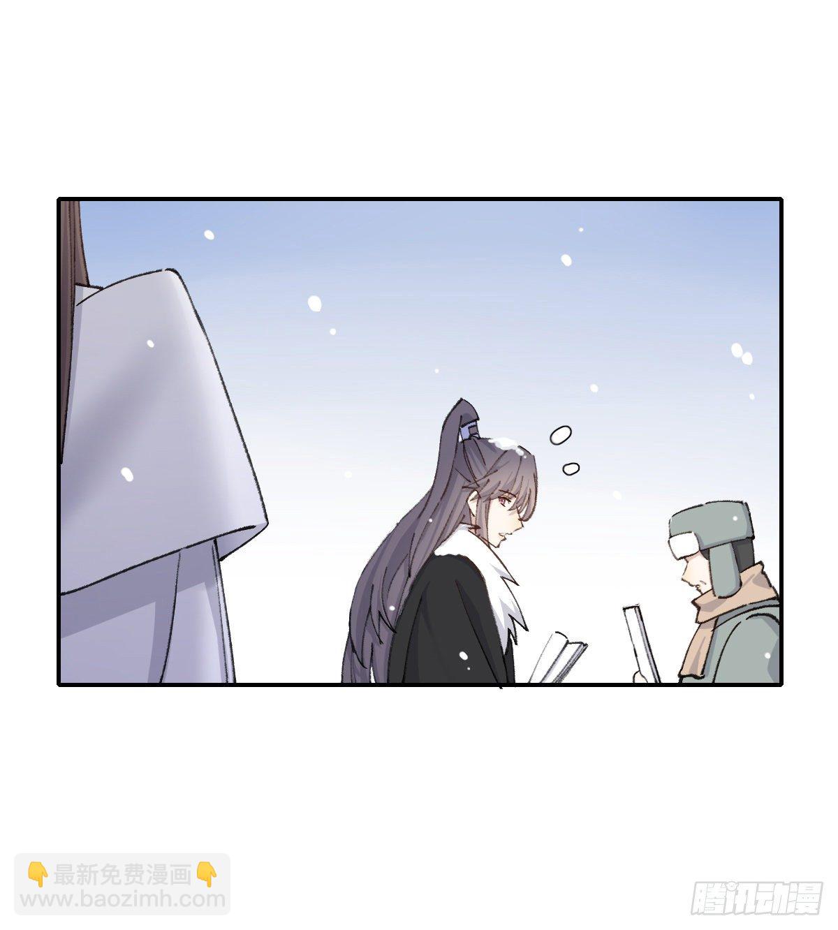 追上去(1/2)-第55话