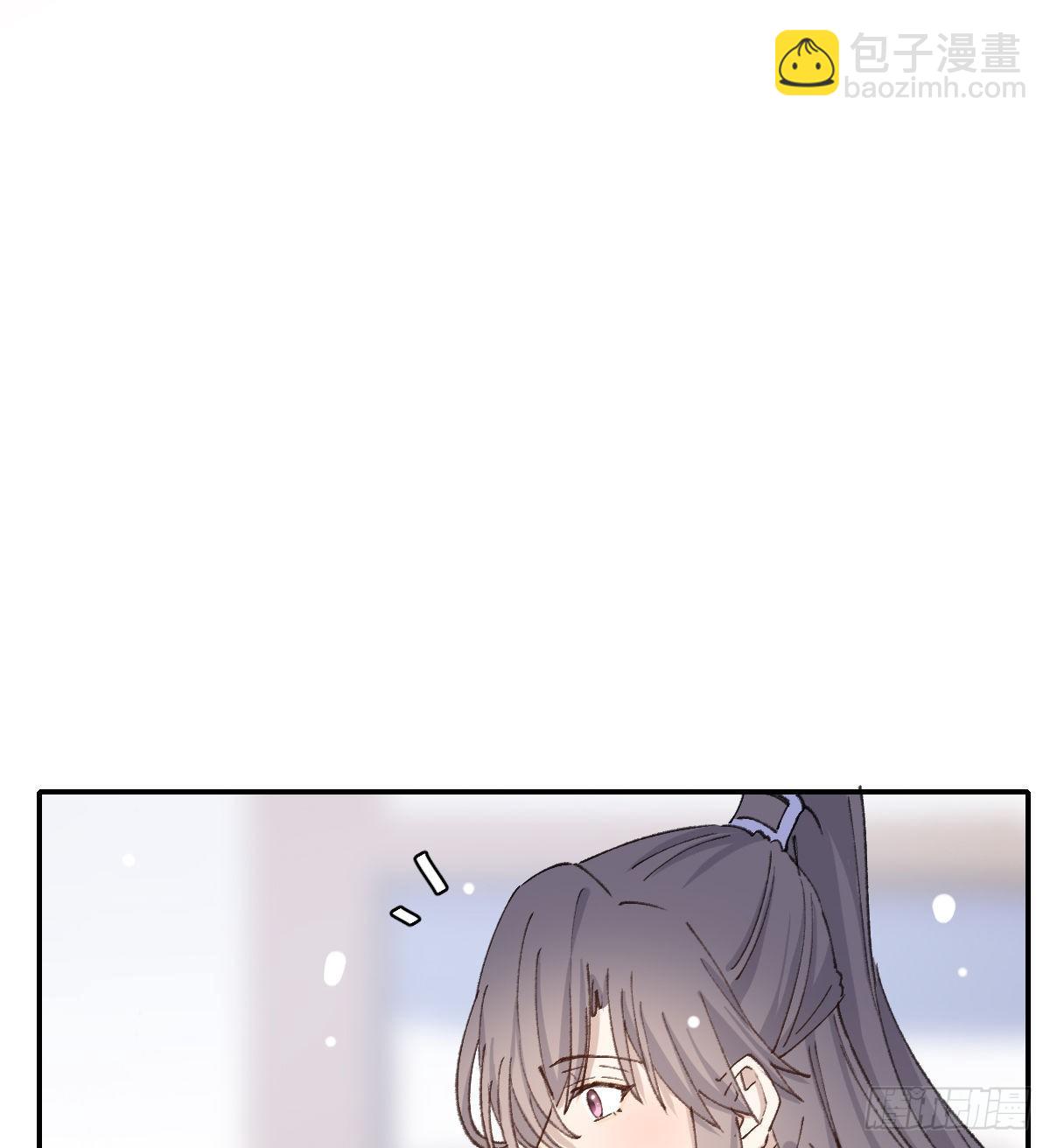 追上去(1/2)-第55话