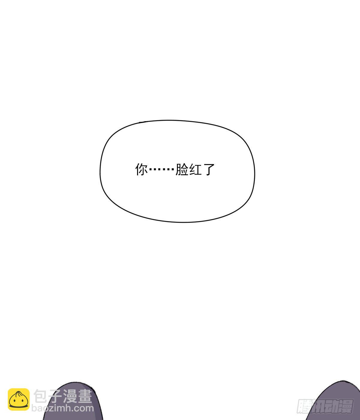 只是对你(1/2)-第57话