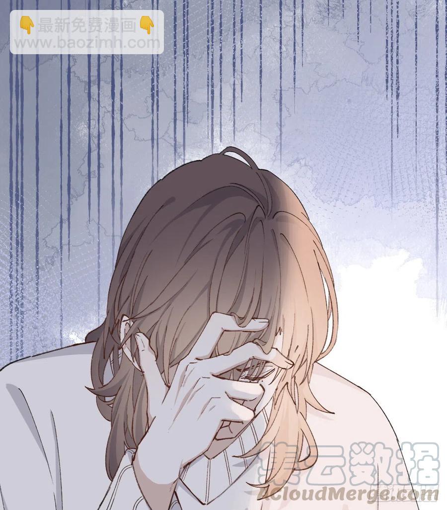 &ldquo;嘘&rdquo;(1/2)-第59话