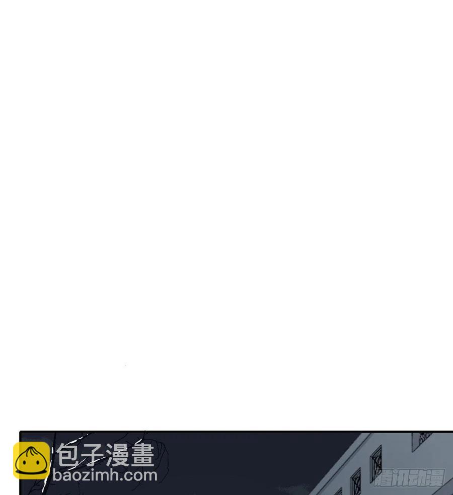&ldquo;嘘&rdquo;(1/2)-第59话