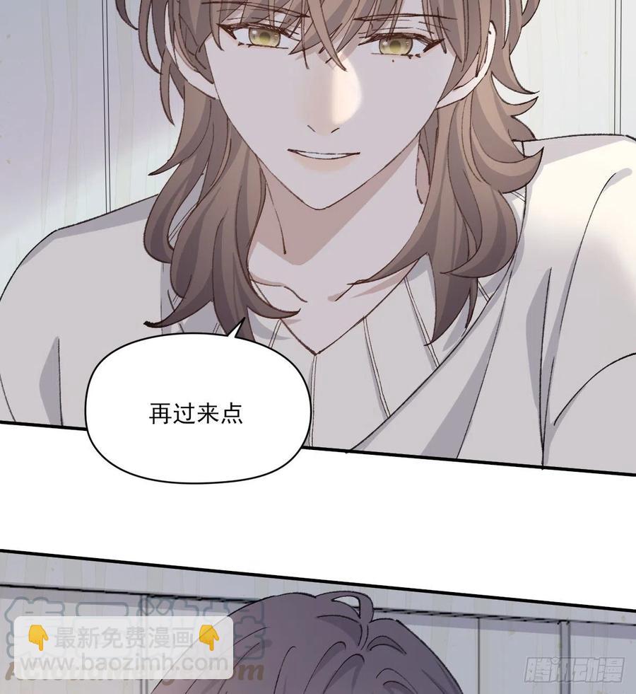 &ldquo;嘘&rdquo;(1/2)-第59话
