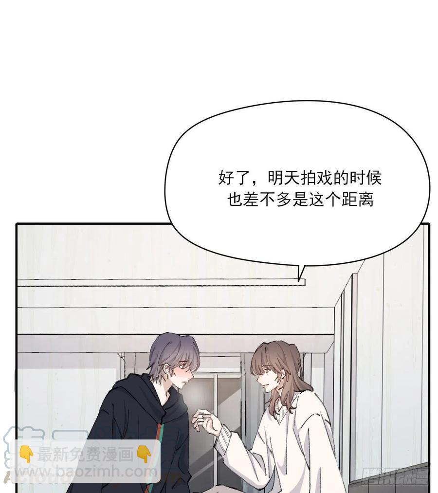 &ldquo;嘘&rdquo;(1/2)-第59话