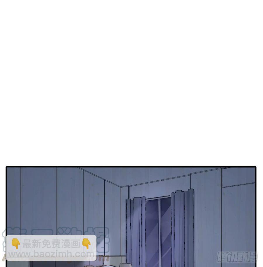 &ldquo;嘘&rdquo;(1/2)-第59话