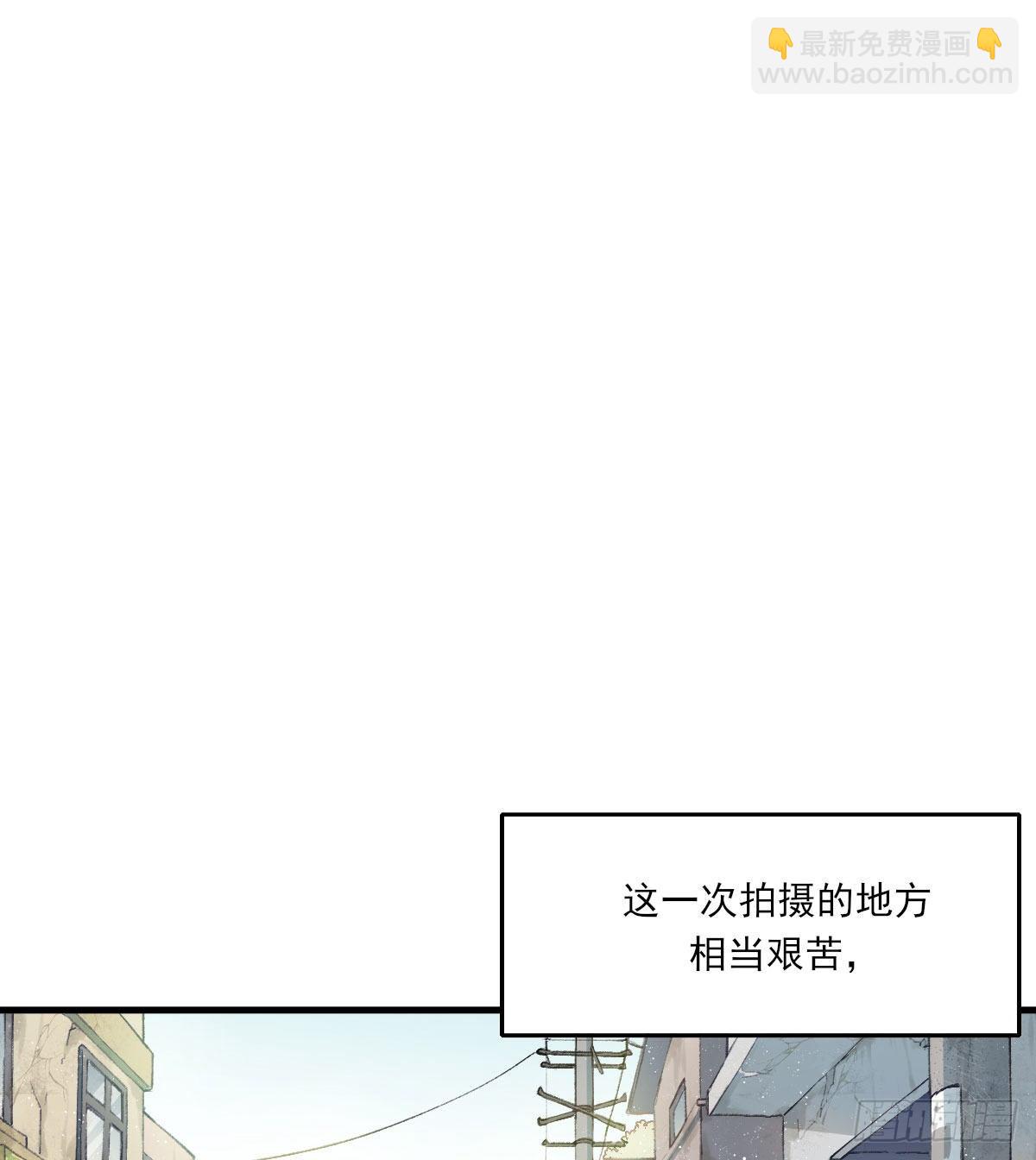 &ldquo;好巧。&rdquo;-第7话