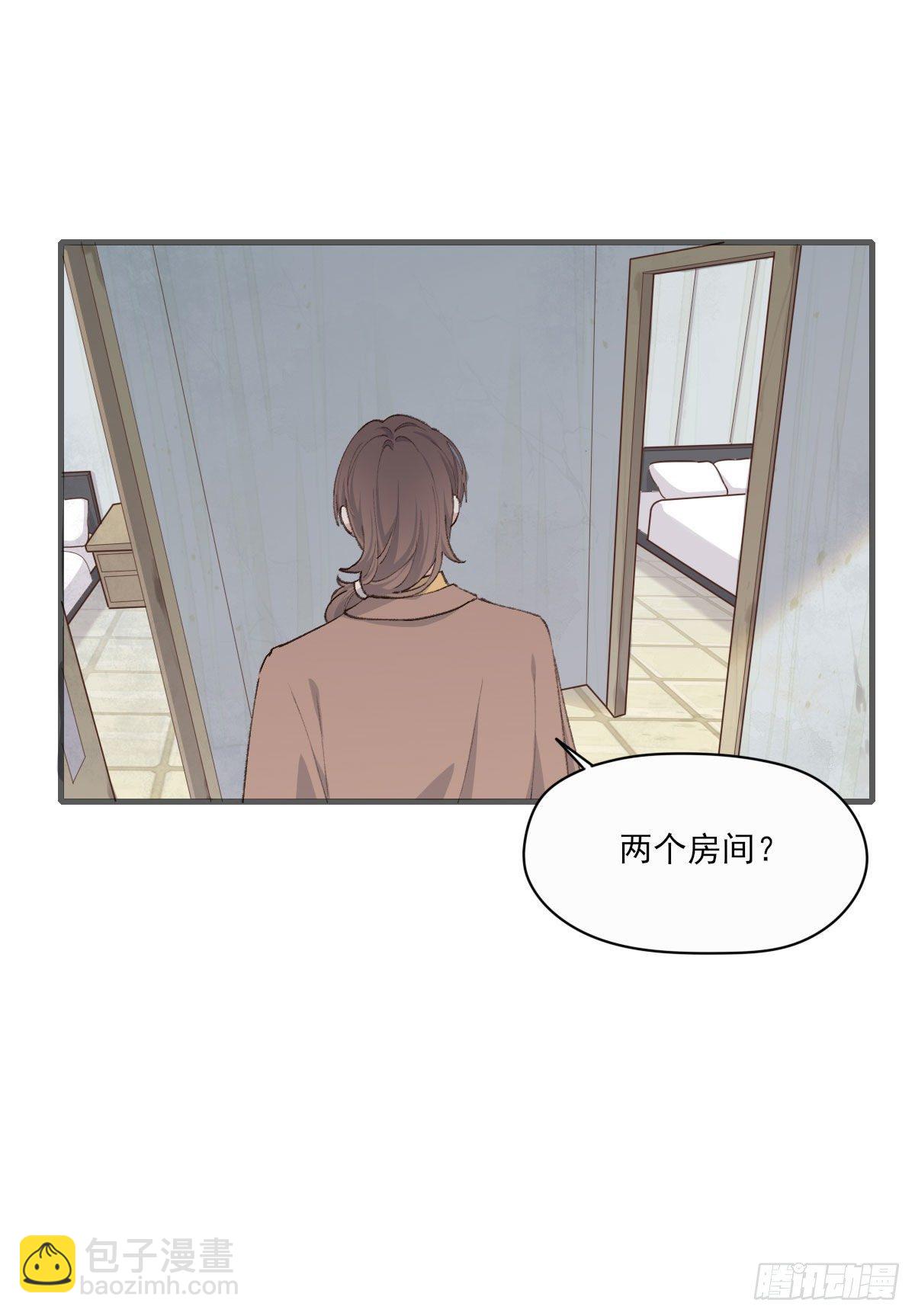 &ldquo;好巧。&rdquo;-第7话