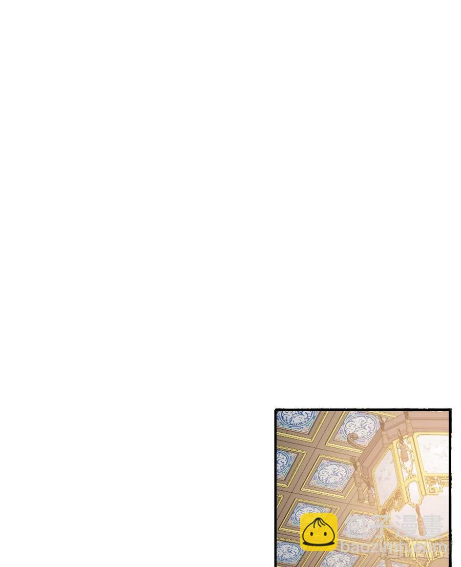 变故(1/2)-第61话