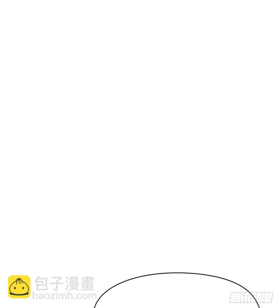 变故(1/2)-第61话