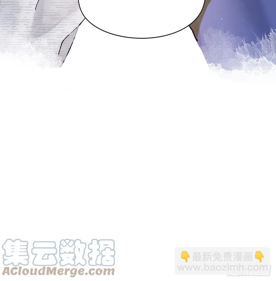 我们不一样(1/2)-第63话