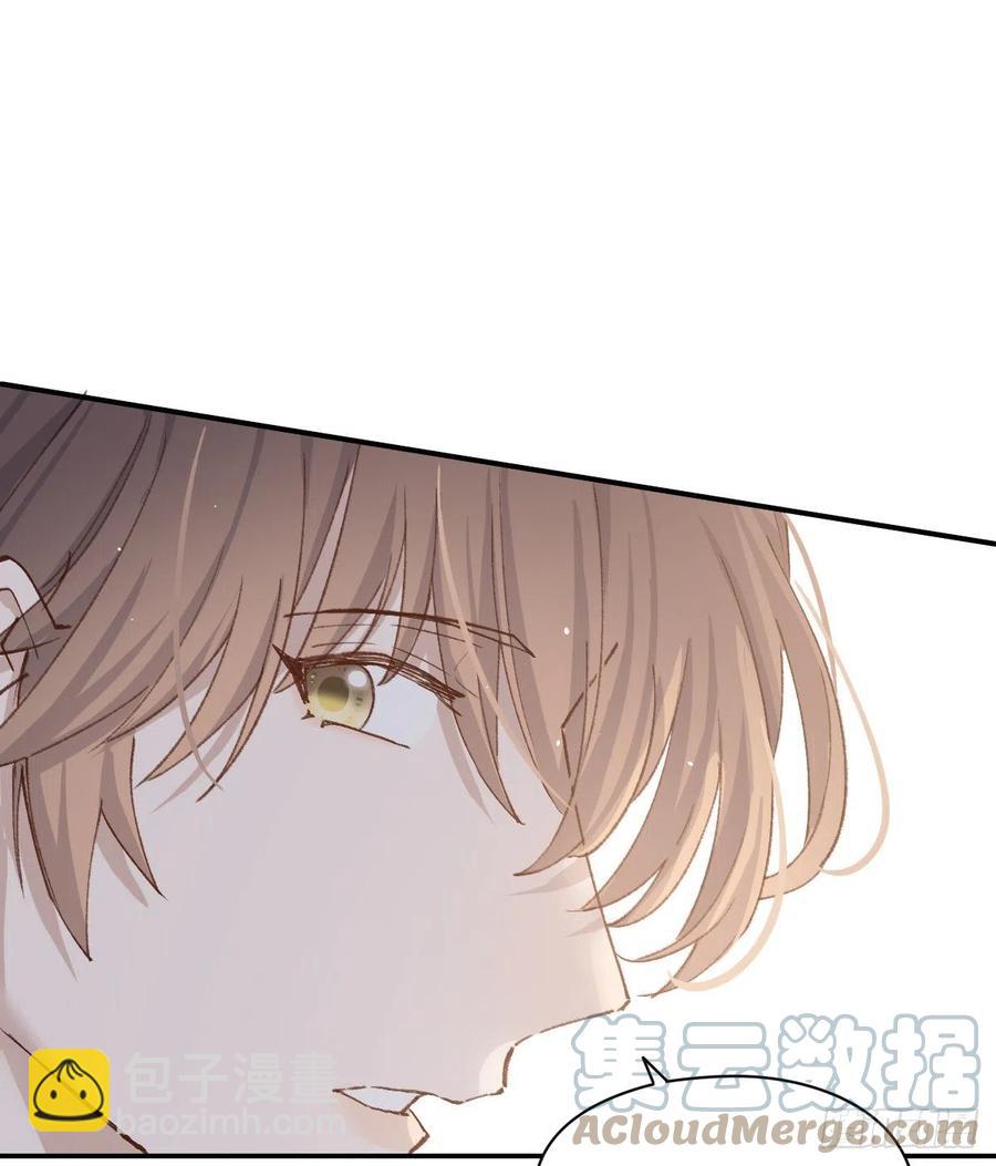我们不一样(1/2)-第63话