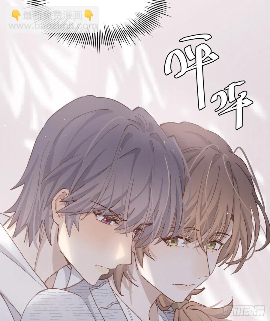 我们不一样(1/2)-第63话
