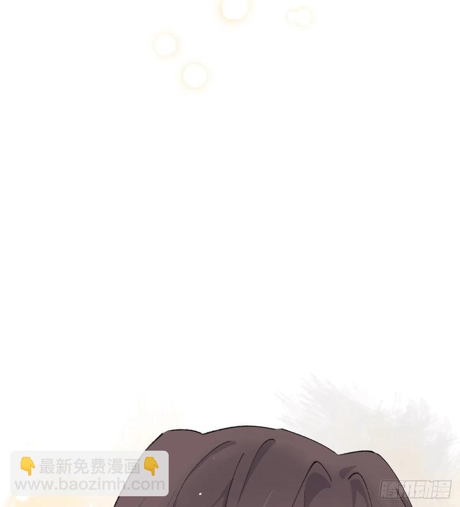 我们不一样(1/2)-第63话