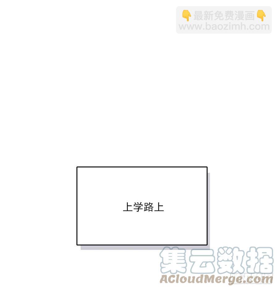 独立番外+通知-第65话