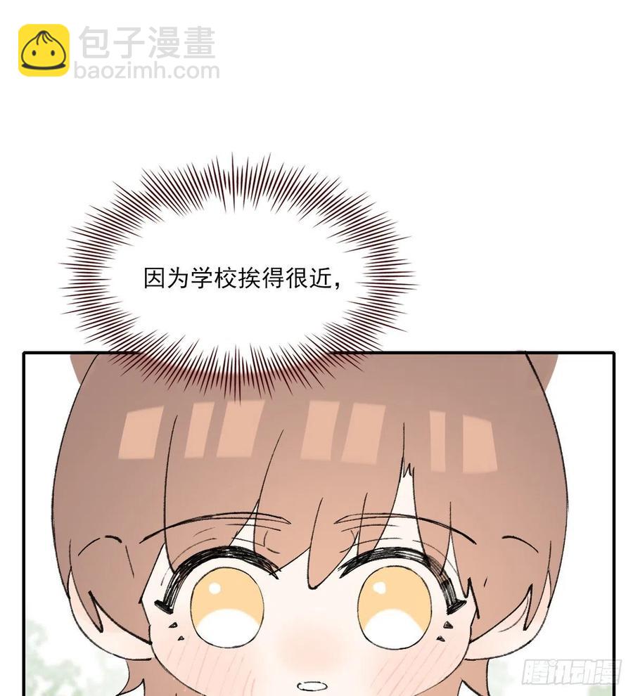 独立番外+通知-第65话
