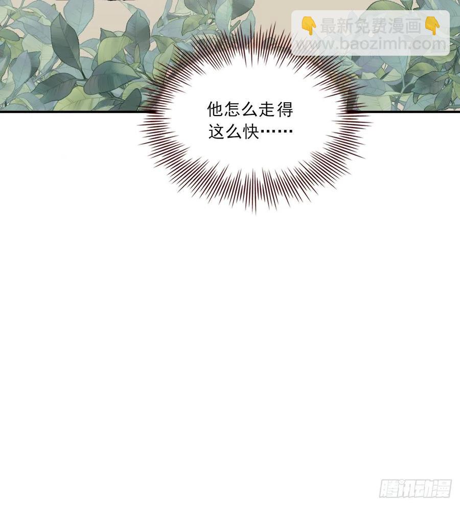独立番外+通知-第65话