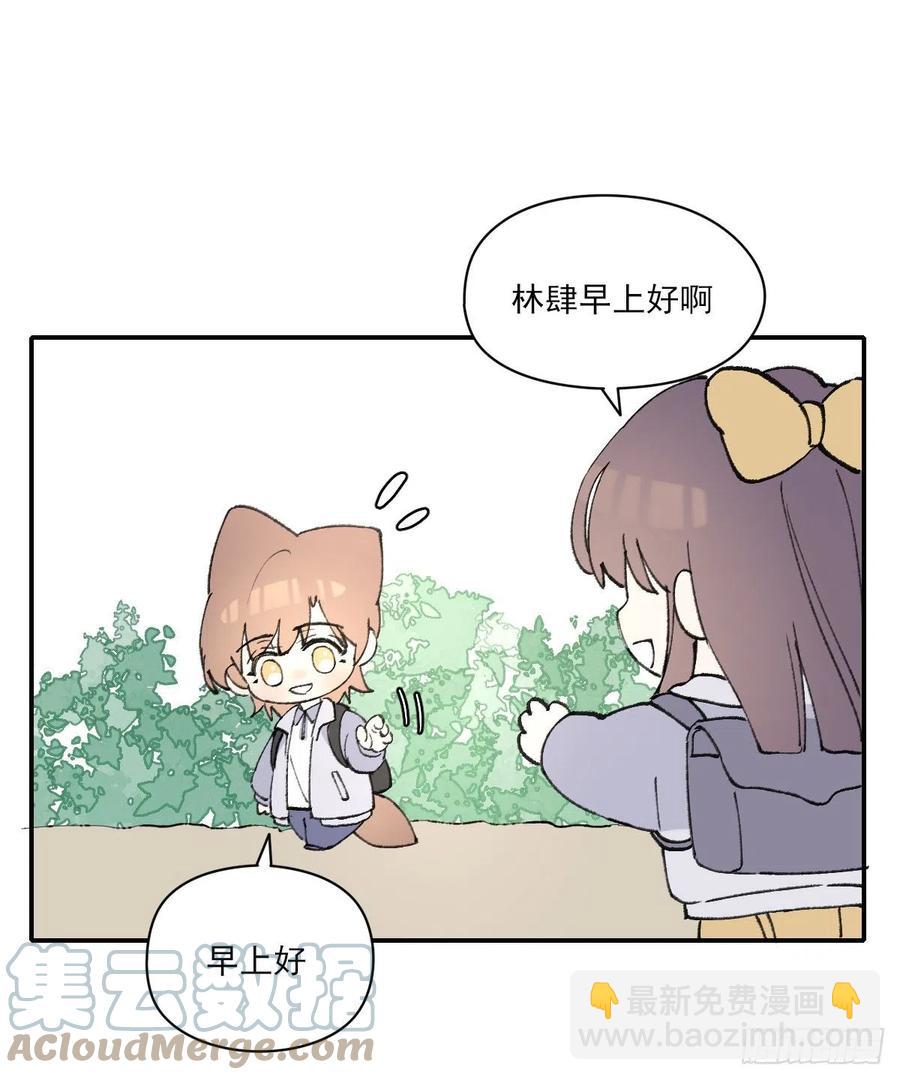 独立番外+通知-第65话