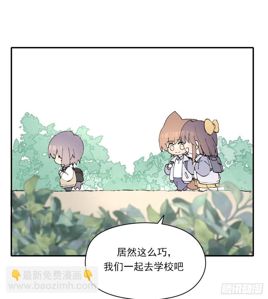 独立番外+通知-第65话