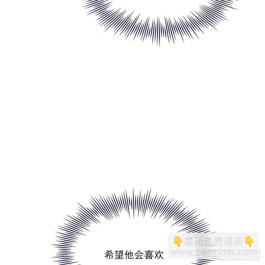 独立番外+通知-第65话