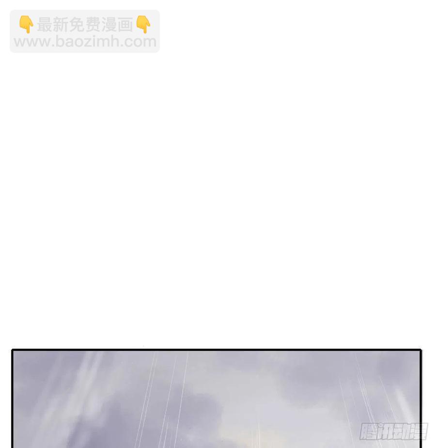 独立番外+通知-第65话