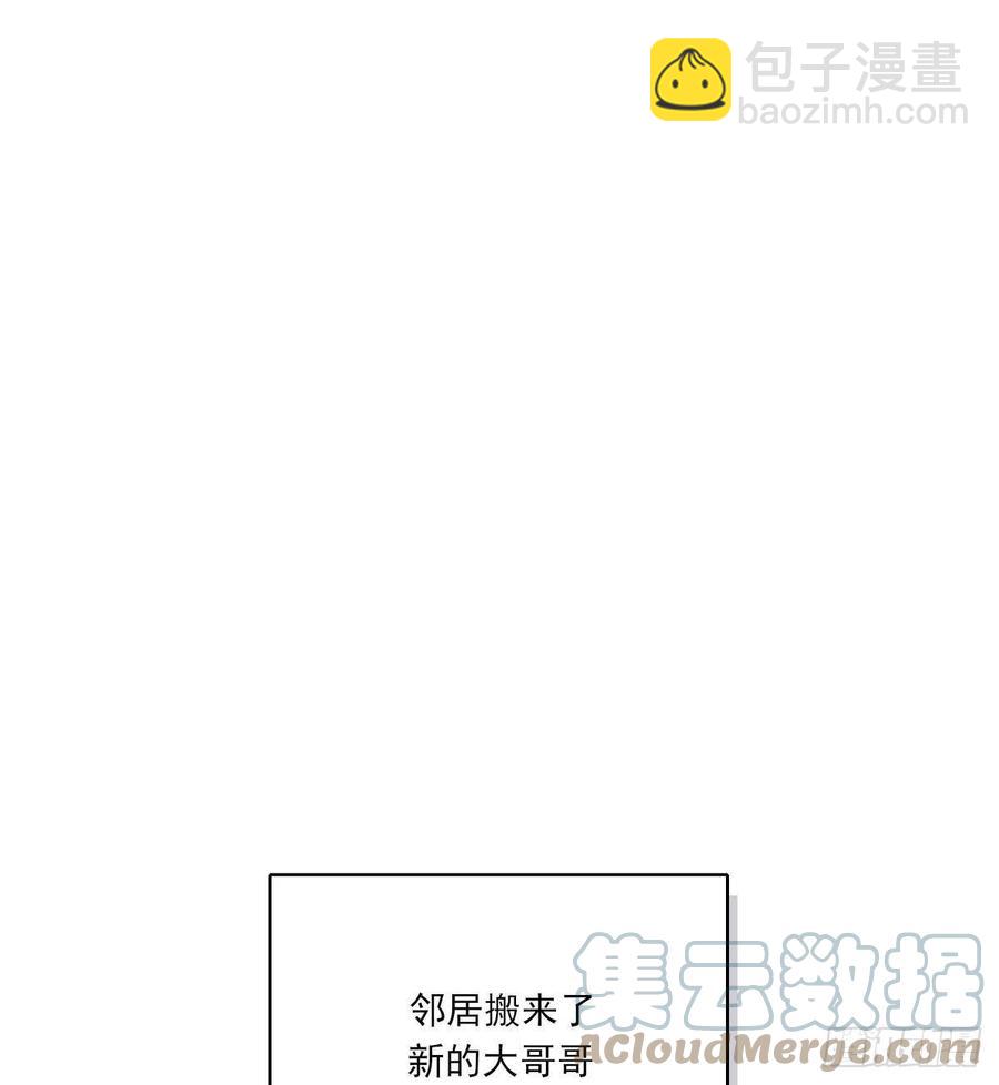 独立番外+通知-第65话