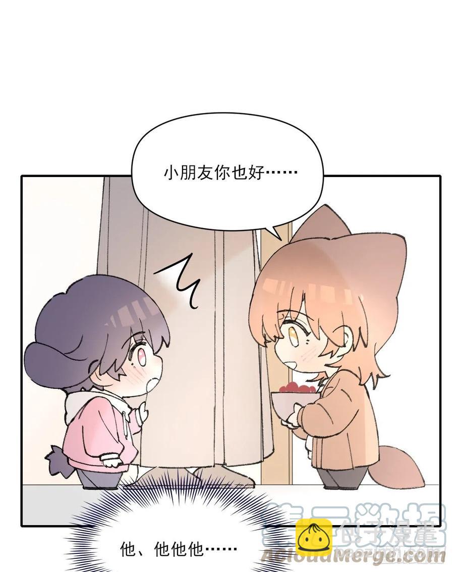 独立番外+通知-第65话