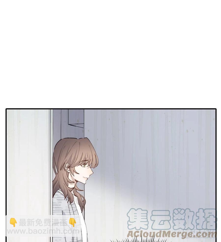 不想逃避-第67话