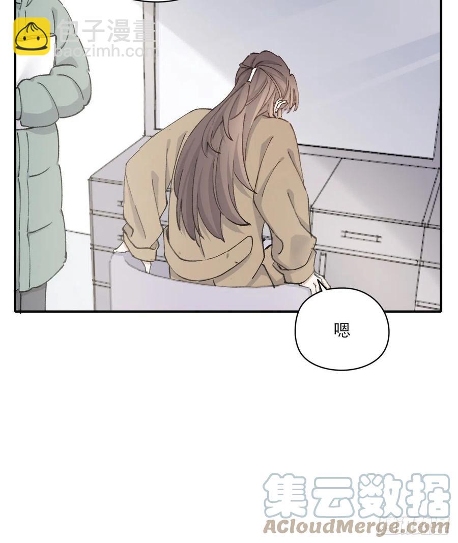 不想逃避-第67话