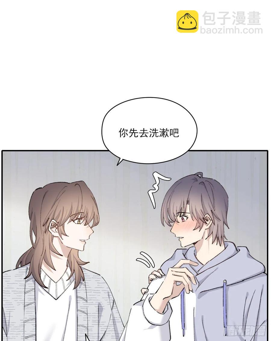 不想逃避-第67话